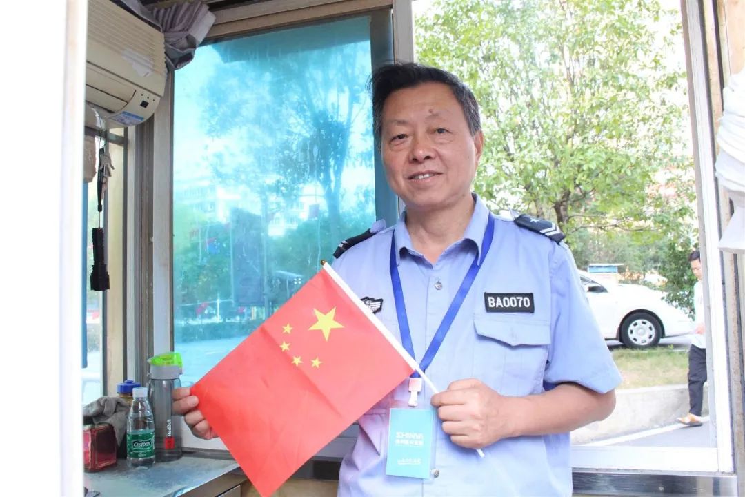 weixing-ma.jpg
