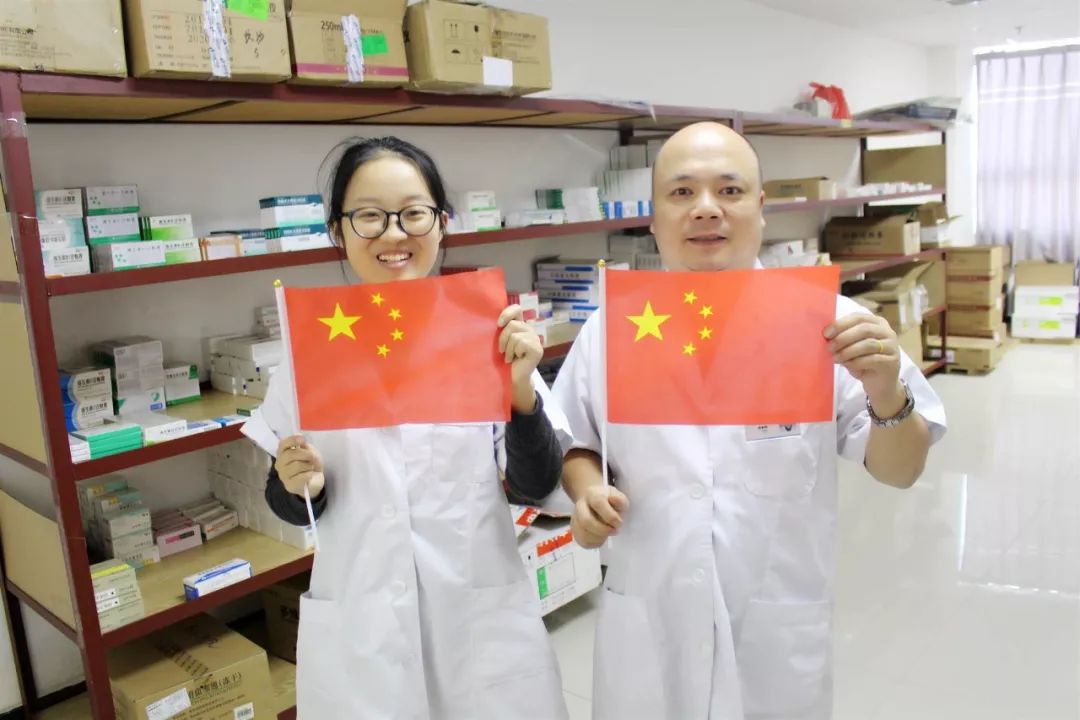 weixing-ma.jpg